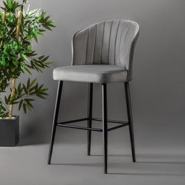 Hanah Home Rubi - Grey Juego de 4 Taburetes de Bar